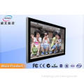 School teaching Touch Screen All In One PC 65inch LCD Touch